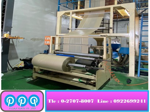 โรงงานผลิตพลาสติกแพ็คกิ้ง สมุทรปราการ